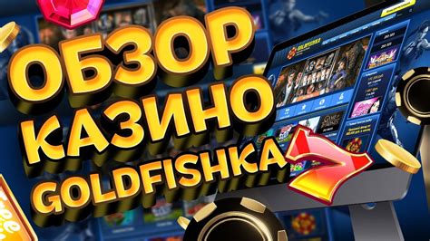 777zal casino slot maşınlarında onlayn qeydiyyatdan keçmək üçün 300 rubl.